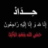 user97967127627656
