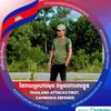 user8001362761037