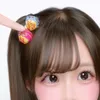 あやか