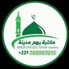 al..makkah..788727