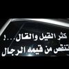 user357855908718