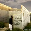 diwaniyah4