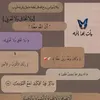 mahmed6184