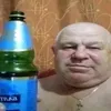 goxis96