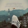 ahsanlodhran14
