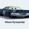 .maria.kd