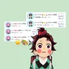 giyuu_0059