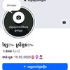 zeiinoun264