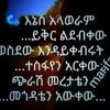 user2820333728792