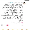 ffjnk678