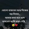 hr.id.ay7