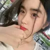Bé Kiều