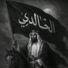 ialkhalidi