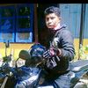 skuatc.mof