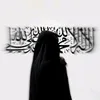 sghhhmt_7