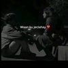wayeelboy