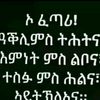 saha66346