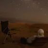 ᥫ᭡