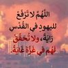 mamat.malak.hana