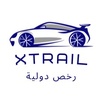 .xtrail