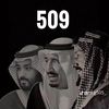 ٍ