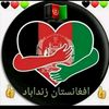 ainuddin.khan09