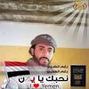 sidqi_omar