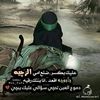 masimusah43