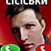 user1505448188171