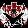 19🇬🇮MCO🇬🇮17
