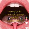 tumbin14300