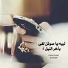 amad.asaf