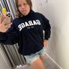 anasbannana_s