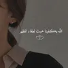 vihgjk