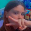 majas4524