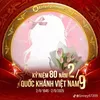 yinne776