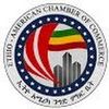 ethioamericanchamber