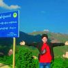 yelinhtet798