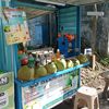 kedai_puna_kawan