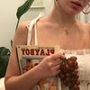 szyaree