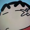 Andy547