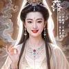 bi.ngan.hoa.93bp