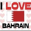 Bahrain Ala🇧🇭