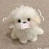 woaini_0906