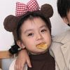 hayyiniiakuu1