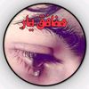 a....ralbalushi.010