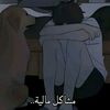 abdo.football3