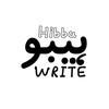 hibbu_write