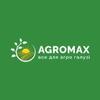 agromax.in.ua