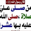 user3708855163380